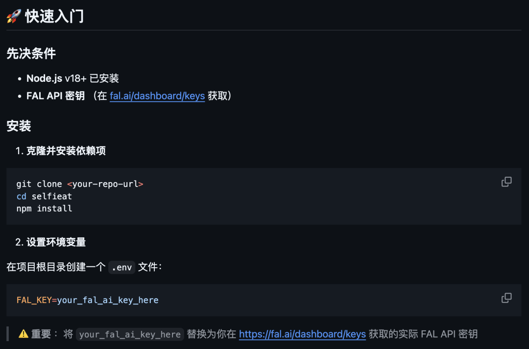 推荐 GitHub 上 3 个 牛牛牛 Nano Banana Pro 开源项目。
